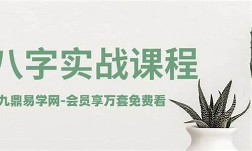 总裁夫人她能掐会算-能掐会算