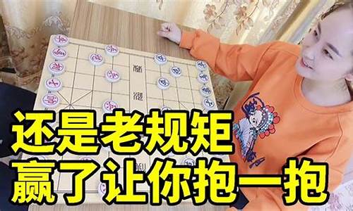 举棋不定打一生肖-举棋不定打一字