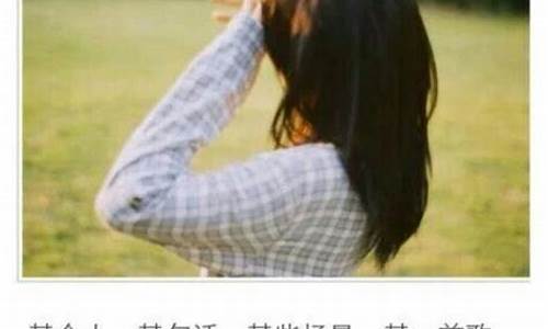 花信年华的唯美句子-花信年华的出处