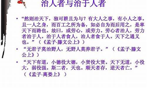 徒劳无功是什么意思-徒劳无功是什么意思打一生肖