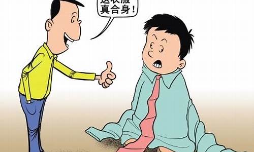 言不由衷歌词-言不由衷