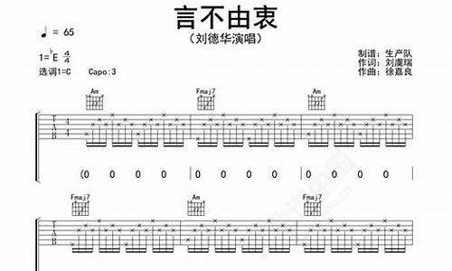 言不由衷-言不由衷,词不达意,情绪太多,语言有限什么意思