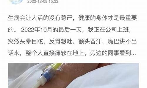 修修补补-修修补补任务怎么做