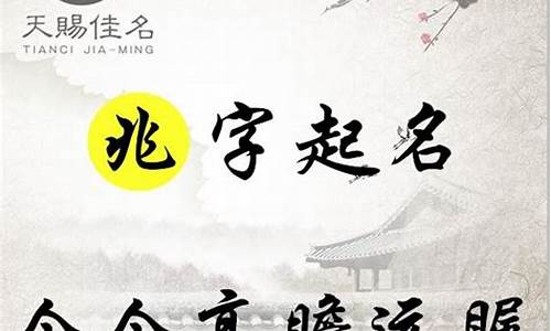 高瞻远瞩运筹帷幄的意思-高瞻远瞩这个词语的意思是什么