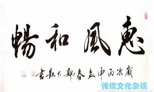 宾至如归造句-宾至如归造句10个字