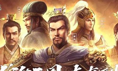 三国志战略版避实就虚-三国志战略版避实就虚和什么战法搭配好