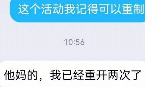 见仁见智是夸人的话吗-见仁见智怎么幽默回复