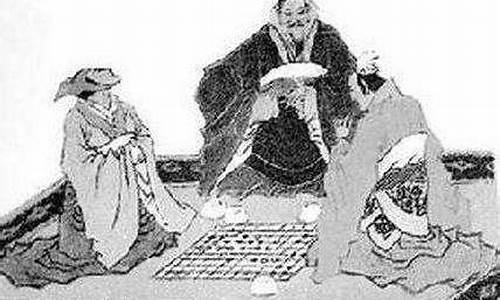 举棋不定的举什么意思-举棋不定的举字什么意思