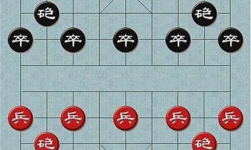 象棋中过河卒子的意思是什么-象棋中过河卒子的意思